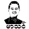万能播放器